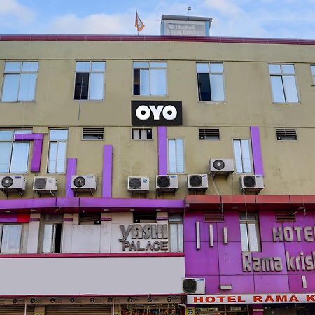 בהופאל Hotel O Rama Krishna מראה חיצוני תמונה