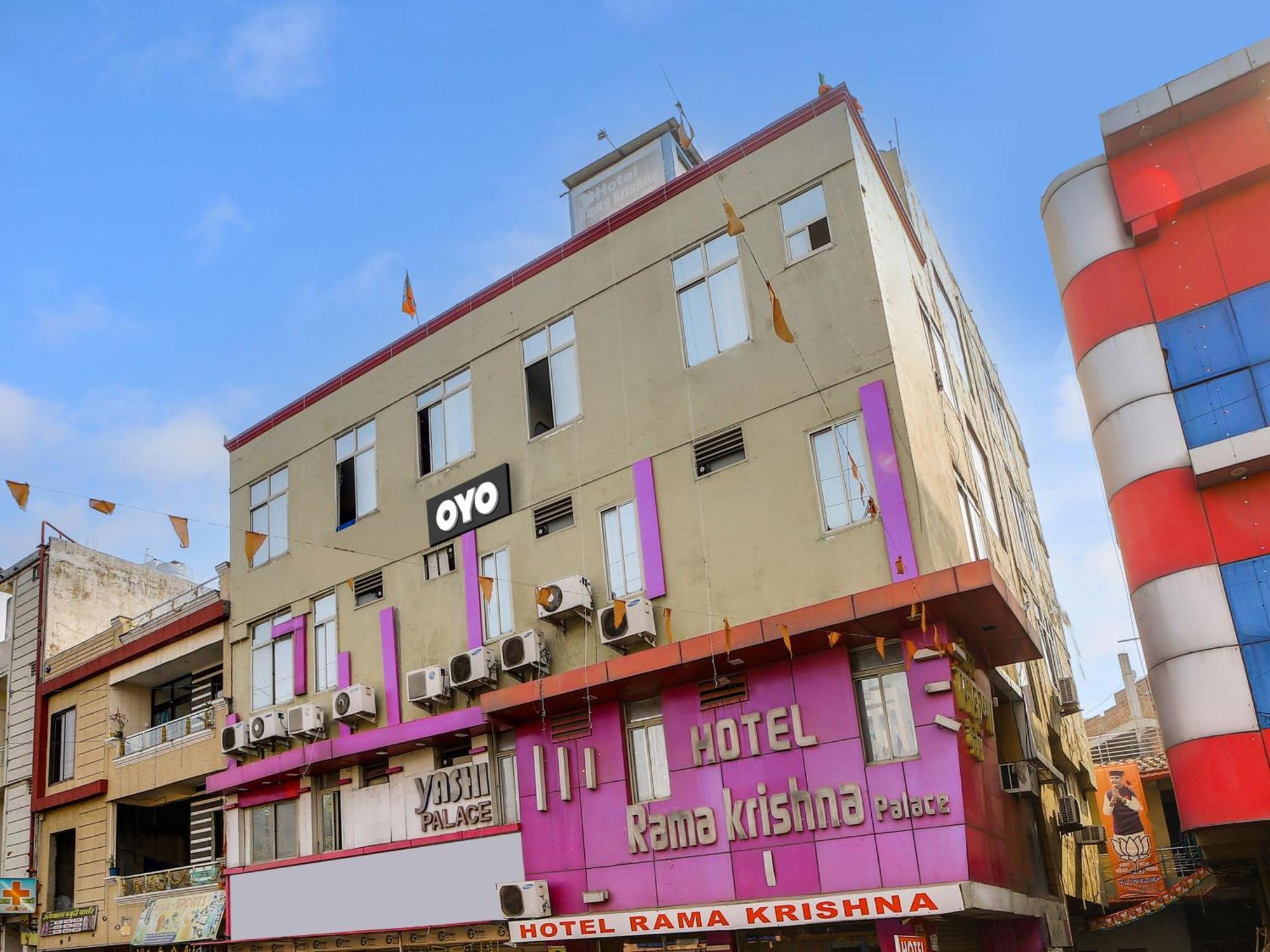 בהופאל Hotel O Rama Krishna מראה חיצוני תמונה