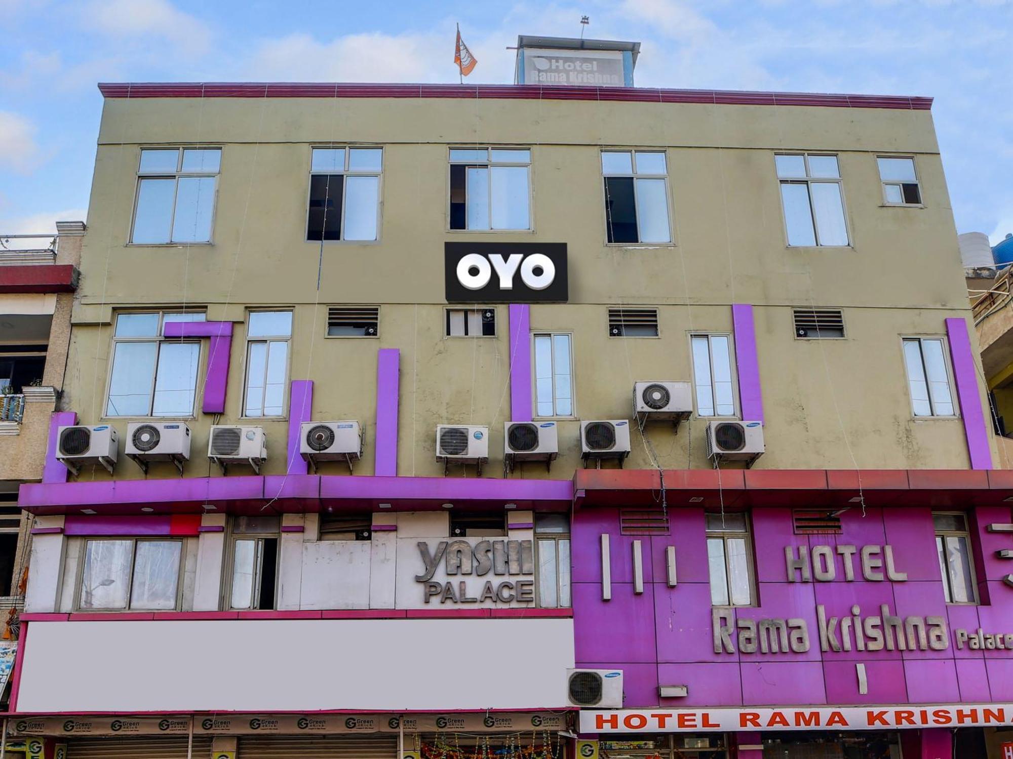 בהופאל Hotel O Rama Krishna מראה חיצוני תמונה