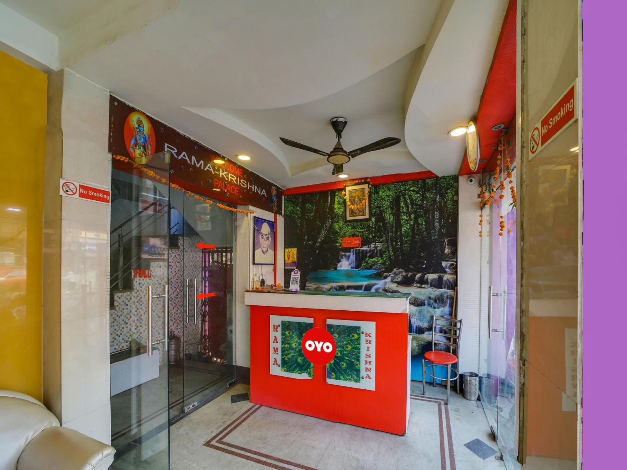בהופאל Hotel O Rama Krishna מראה חיצוני תמונה