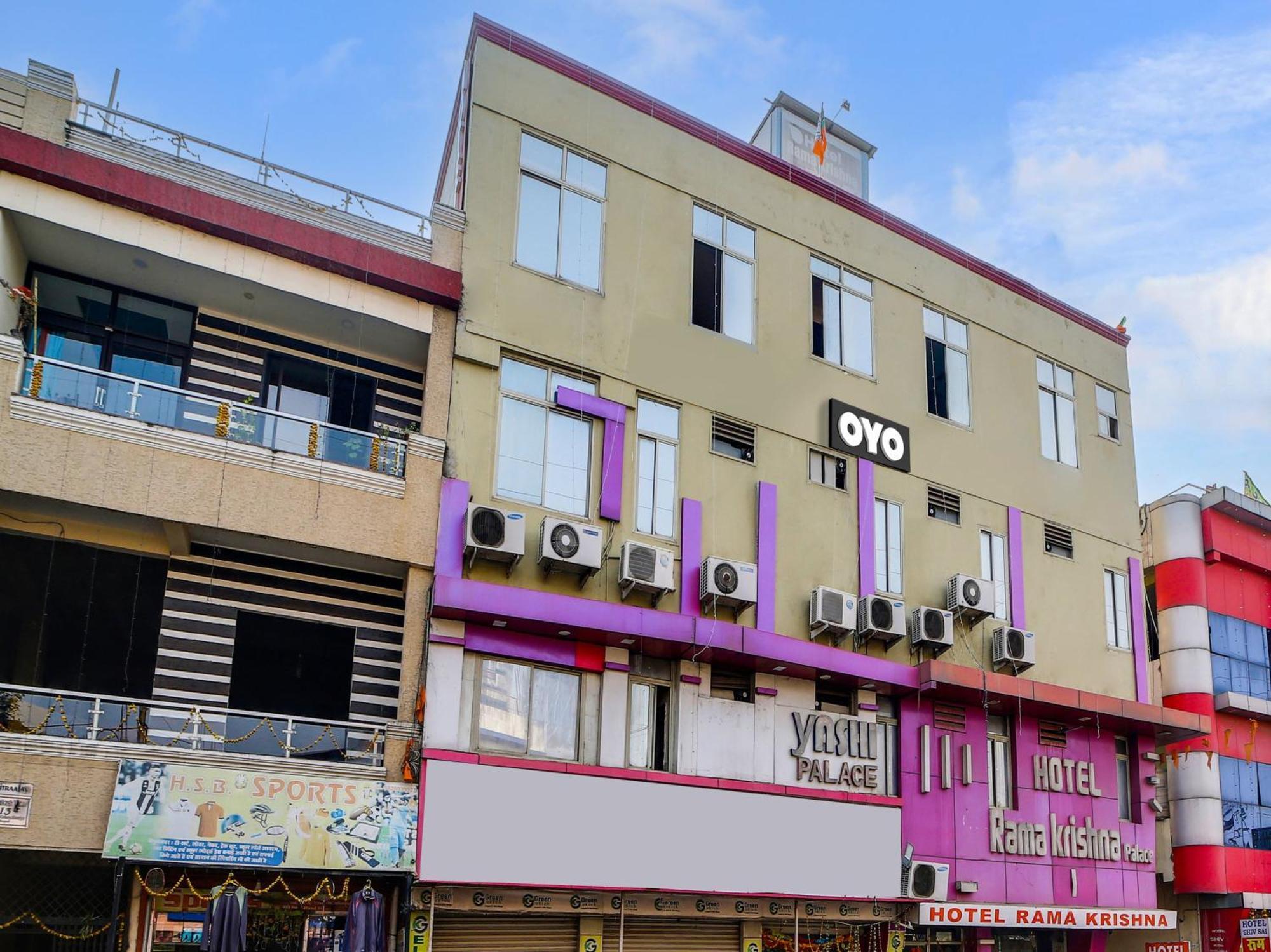 בהופאל Hotel O Rama Krishna מראה חיצוני תמונה