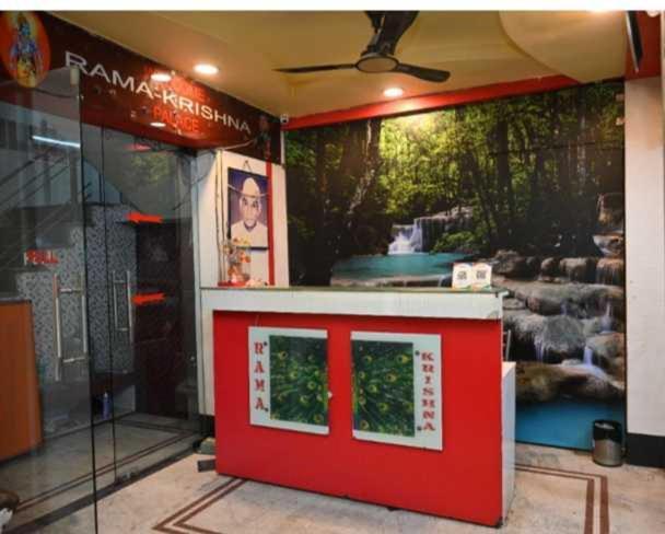 בהופאל Hotel O Rama Krishna מראה חיצוני תמונה